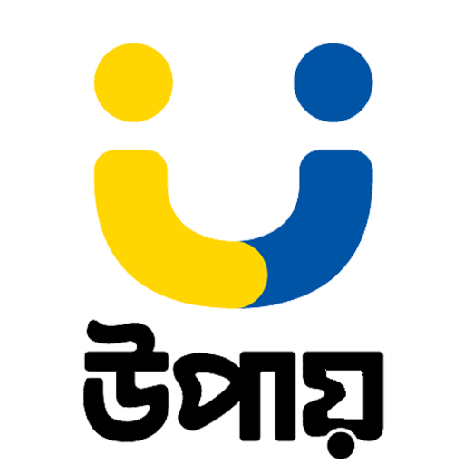 U-PAY BD LOGO PNG