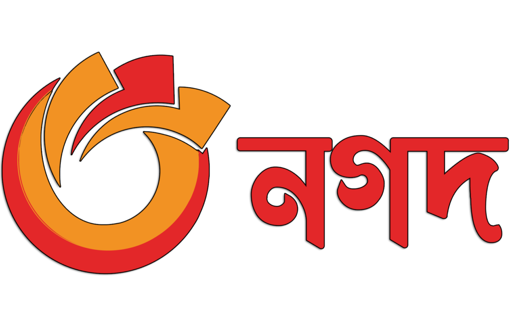 NAGAD LOGO PNG
